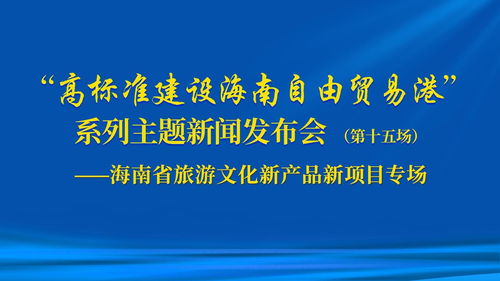 中国殡葬网正式上线 便民利民，开启殡葬信息服务新篇章
