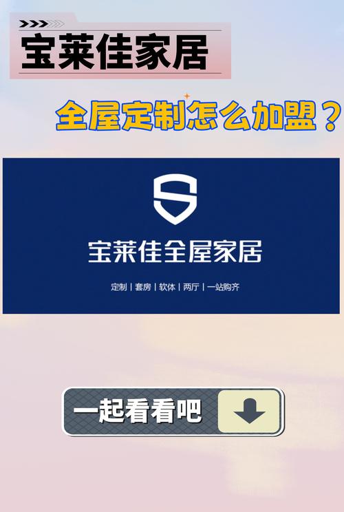 解锁长期便捷与信誉 一站式服务体系三大王道