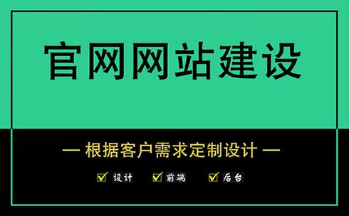 广州黑米科技